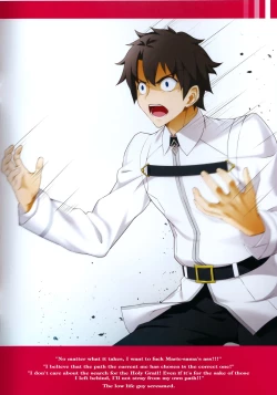 Page 2 of Marie's Royal Anus