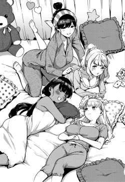 Page 244 of YaMiTsuKi Pheromone