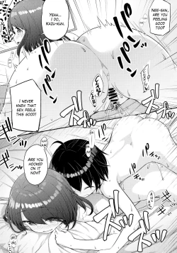 Page 21 of Aniyome ni Fudeoroshi Shite Morau Ohanashi | A Story About Cherry Popping by An Older Brother's Wife