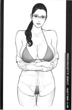 Page 127 of INWAI AKAJUTAN