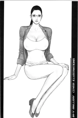 Page 91 of INWAI AKAJUTAN