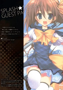 Page 14 of Splash Summer