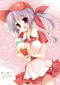 Page 3 of Splash Summer