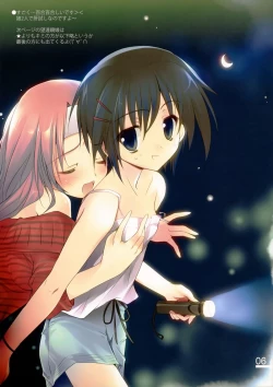 Page 5 of Splash Summer