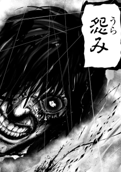 Page 2 of VS EVIL Episode.2