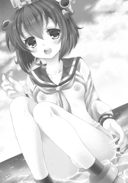 Page 2 of Shirei wa Pants ga Osuki