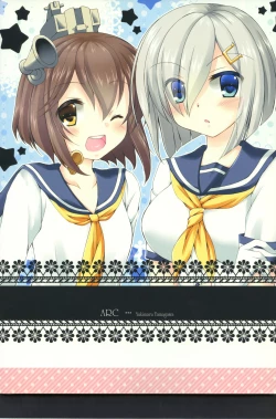 Page 30 of Shirei wa Pants ga Osuki