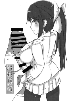 Page 8 of eccetera 01