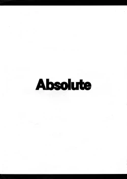 Page 12 of Composition