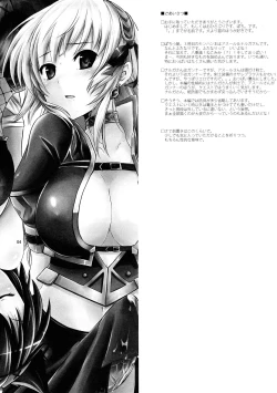 Page 4 of Shuryou Shoujo. 3