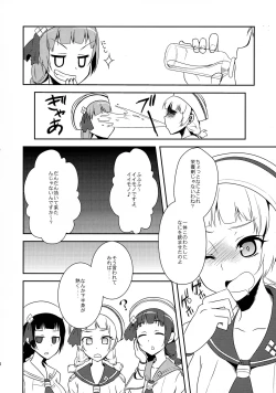 Page 6 of Shuryou Shoujo. 9