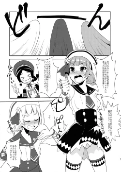 Page 7 of Shuryou Shoujo. 9