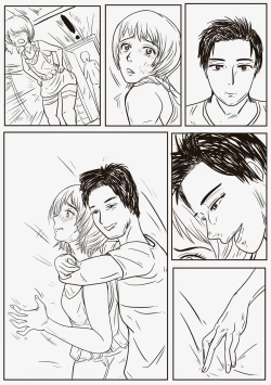 Page 13 of Private Teacher_家庭教師