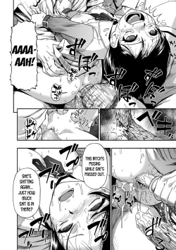 Page 19 of Gusha no Ishi Ch. 1-2