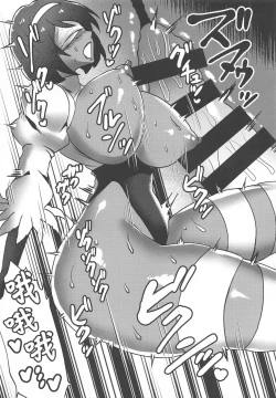 Page 21 of YoRHa Nigou Pet-gata