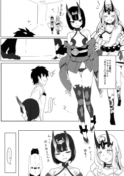 Page 5 of Iikoto Shiyo ka?