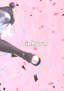 Page 14 of Kanon-chan wa Akiramenai Junbigou