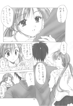 Page 10 of Oniisama He ... Soushuuhen Joukan