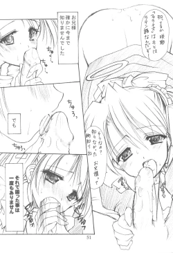 Page 51 of Oniisama He ... Soushuuhen Joukan