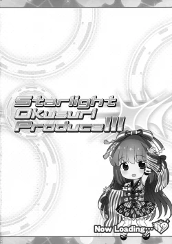 Page 4 of Starlight Okusuri Produce!!! XXX