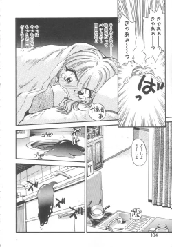 Page 102 of Kyuuketsuki Carlla