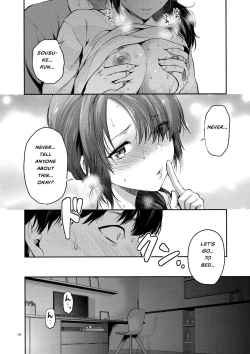 Page 13 of Akogare no Onee-san ga Aniyome ni Natta