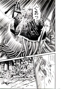 Page 176 of Horla SP