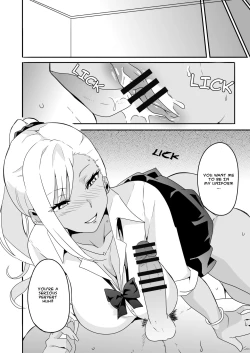 Page 18 of Mousou Gakuen