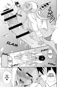 Page 31 of Mousou Gakuen