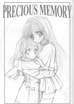 Page 2 of Precious Memory ～ Ippen no Kiseki no Naka de... ～