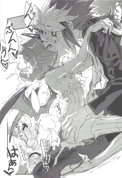 Page 27 of Jigokuzame no Mendelssohn Ore no Haka no Mae de Nakanaide Kure II