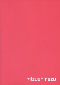 Page 2 of Control Dropout