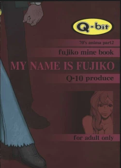 Page 2 of QMy Name is Fujiko