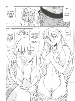 Page 13 of RED MUFFLER ∀