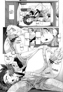 Page 25 of GUNPARADE MARCH ULTRASONIC ATTACK! FIRST OPERATION. LEVEL E