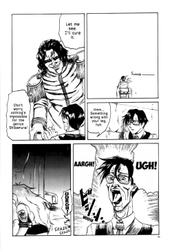 Page 40 of GUNPARADE MARCH ULTRASONIC ATTACK! FIRST OPERATION. LEVEL E