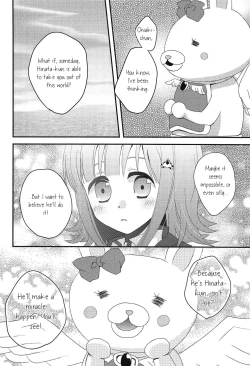 Page 20 of Kimi ni Okuru Love Song | Love Song For You