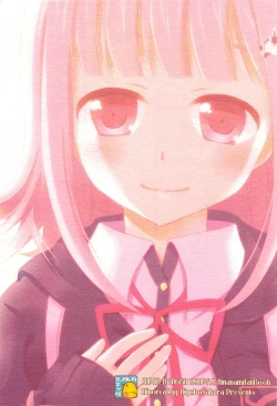 Page 24 of Kimi ni Okuru Love Song | Love Song For You