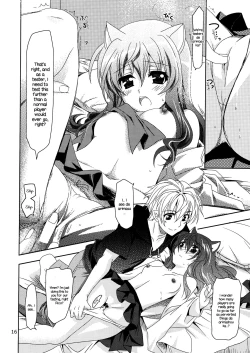 Page 18 of Wonderful Ever