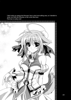 Page 25 of Wonderful Ever