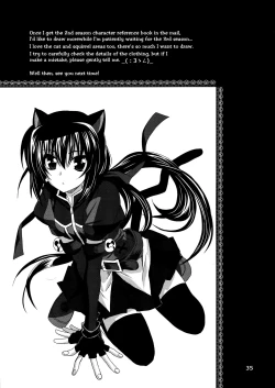 Page 39 of Wonderful Ever