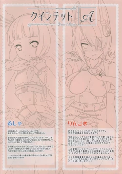 Page 2 of Quintet A Dress Collection