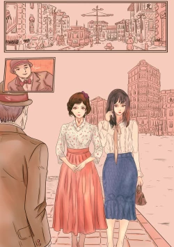 Page 2 of Crossdressing story : 女装生活