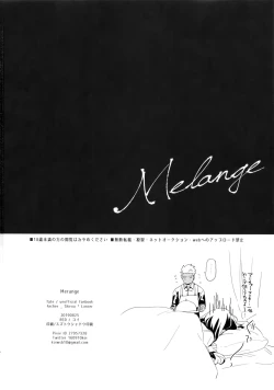 Page 37 of Melange