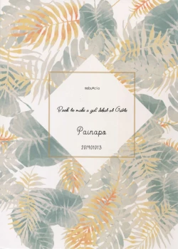 Page 26 of Gyusute de Kuro Gal Debutant Suru Hon