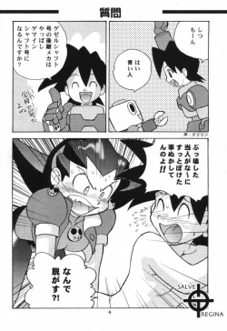 Page 3 of Salve Regina