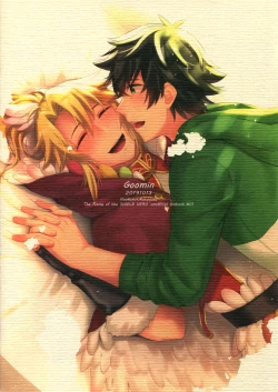 Page 26 of Tate yari Assortment