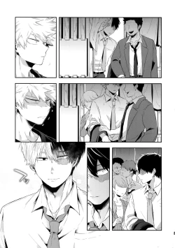 Page 36 of Advantage!