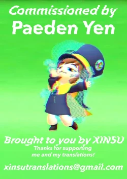 Page 22 of Bad End Catharsis Vol. 11