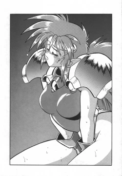 Page 107 of Ura Outlanders Soushuuhen Illustration Shuu